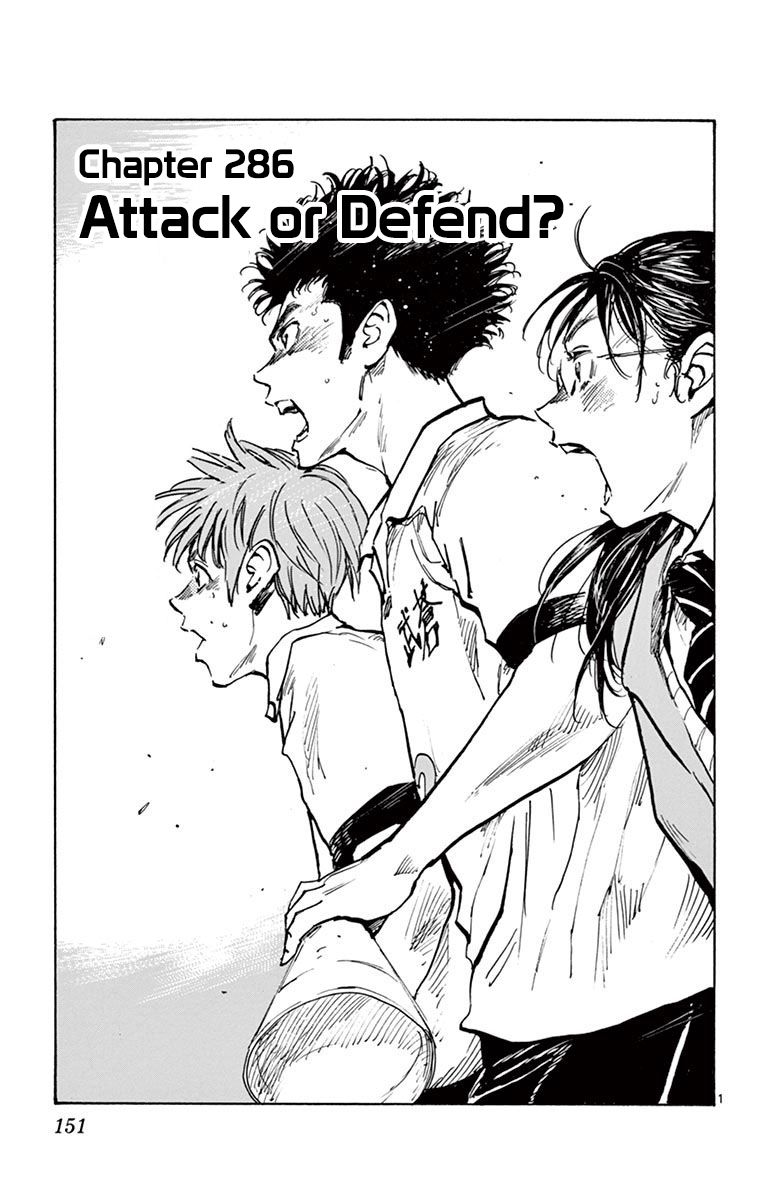 Page 1 of Chapter 286