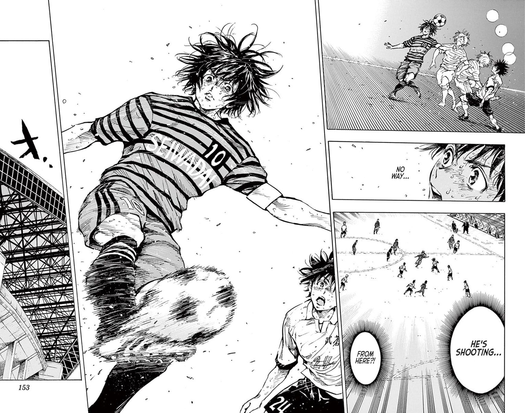 Page 2 of Chapter 286