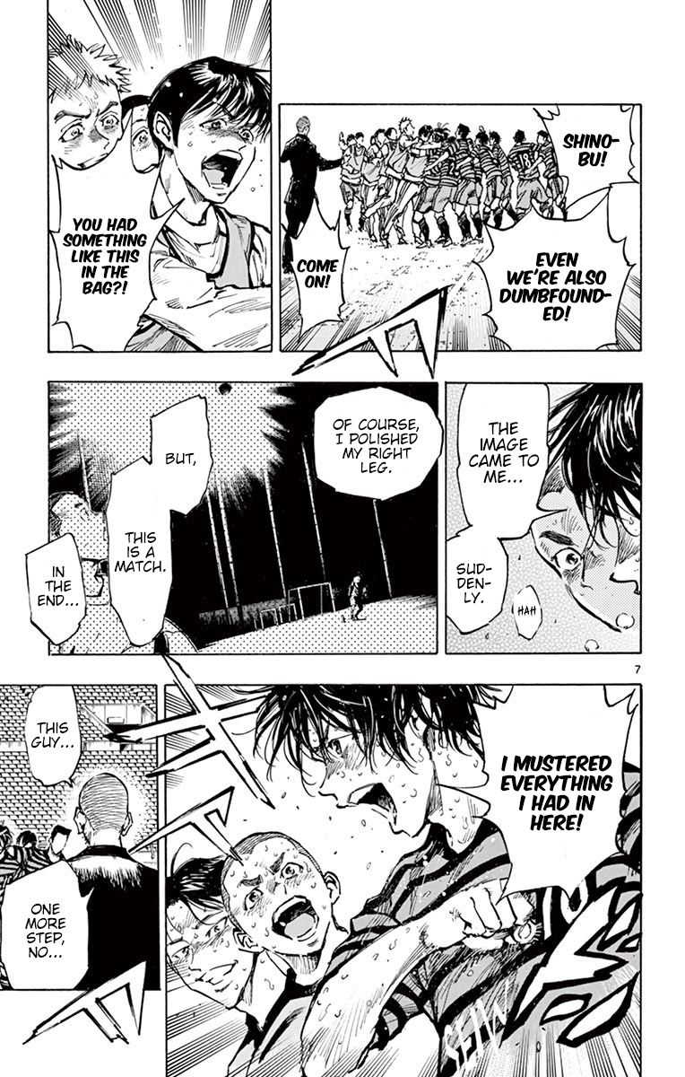Page 6 of Chapter 286