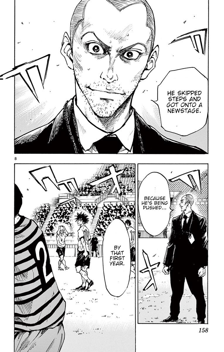 Page 7 of Chapter 286