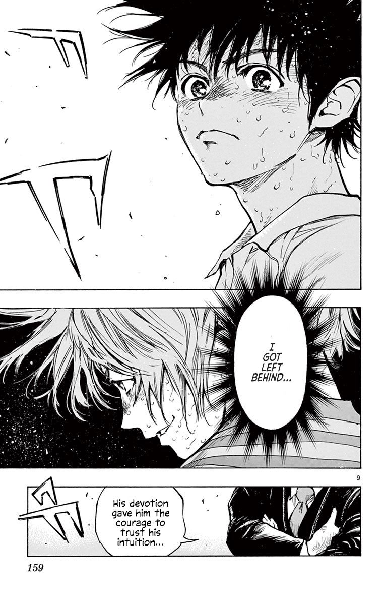 Page 8 of Chapter 286