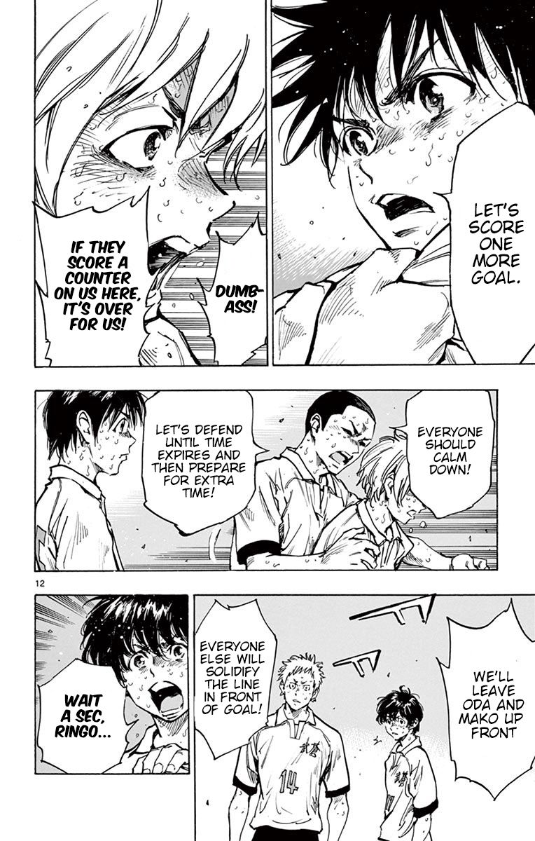 Page 11 of Chapter 286