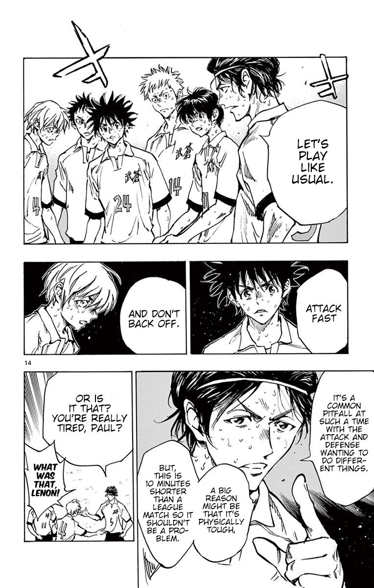 Page 13 of Chapter 286