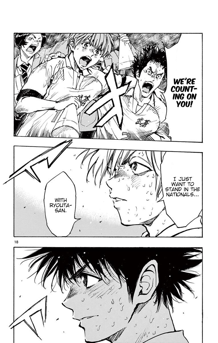 Page 17 of Chapter 286