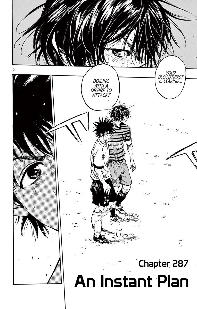Page 3 of Chapter 287
