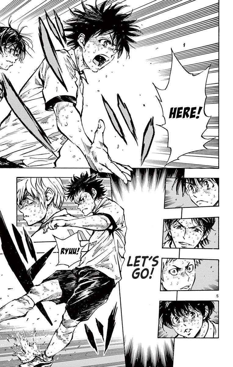 Page 6 of Chapter 287