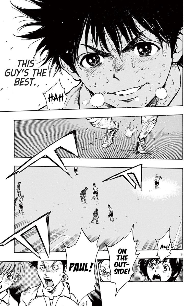Page 9 of Chapter 287