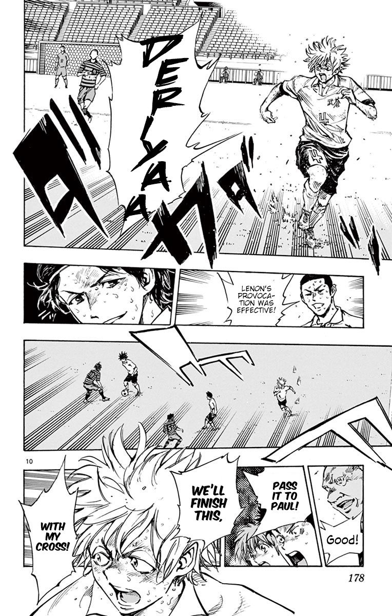 Page 10 of Chapter 287