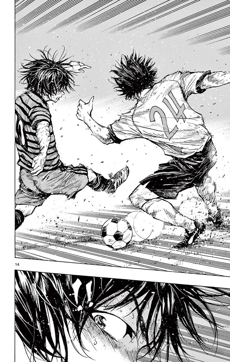 Page 13 of Chapter 287