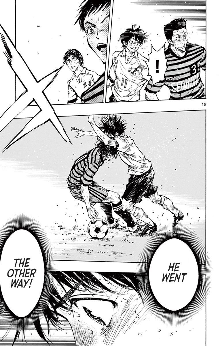 Page 14 of Chapter 287