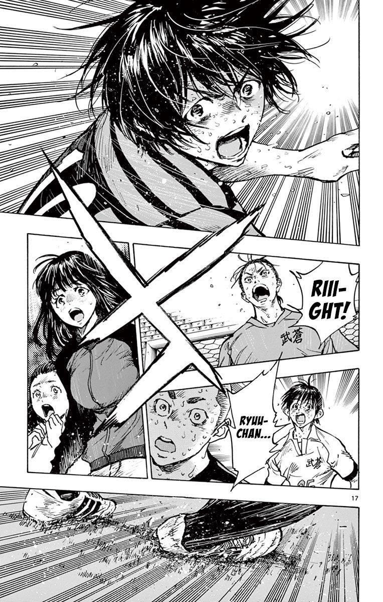 Page 16 of Chapter 287