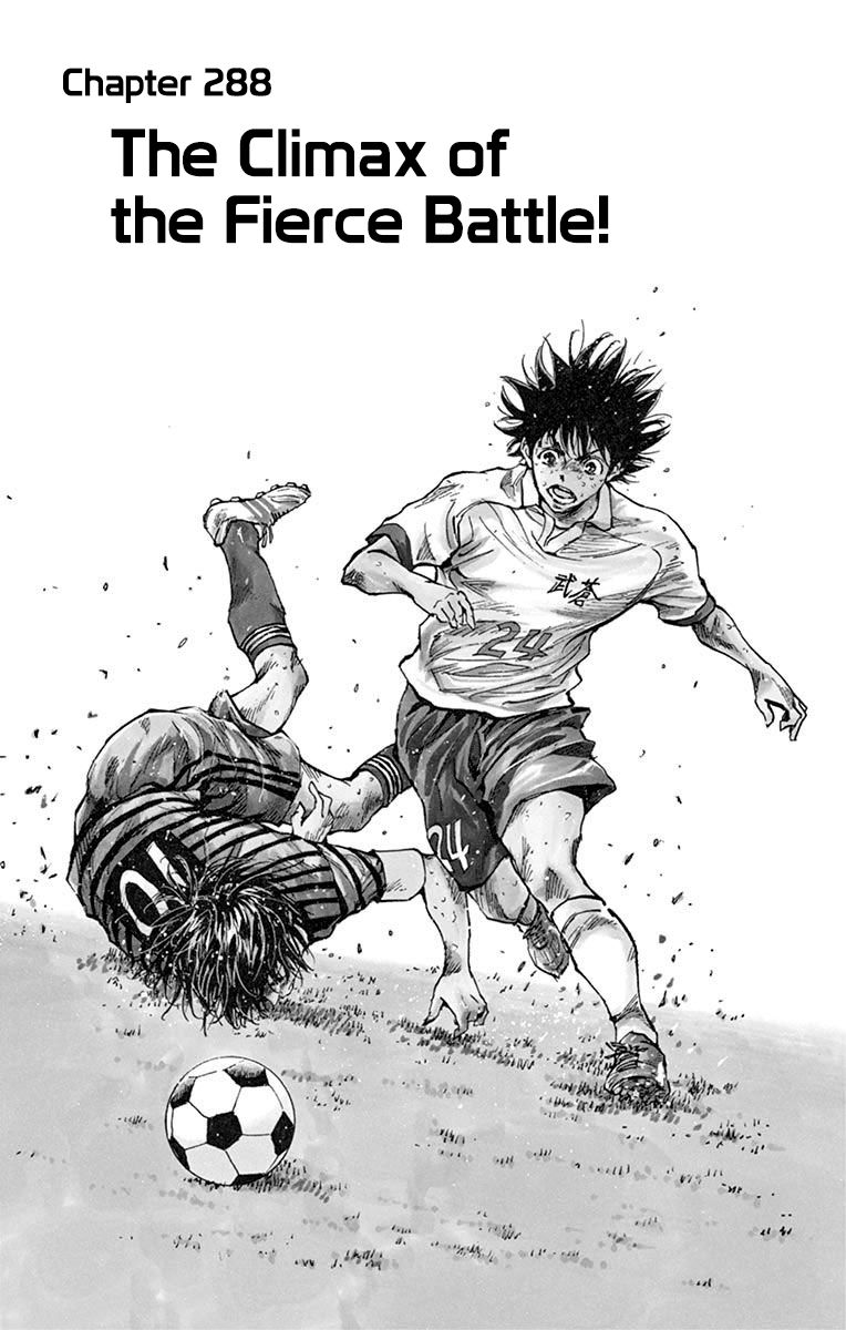 Page 1 of Chapter 288