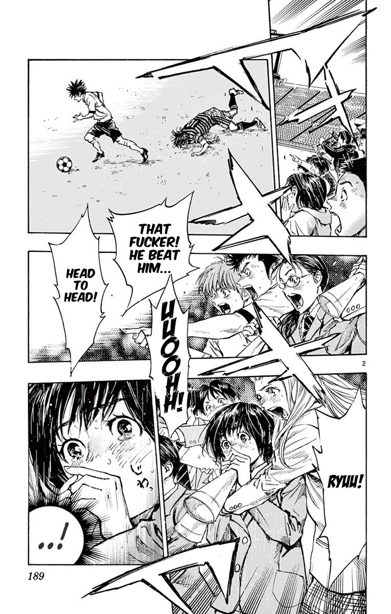 Page 3 of Chapter 288