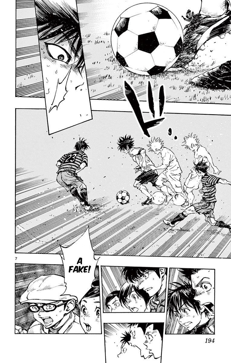 Page 7 of Chapter 288
