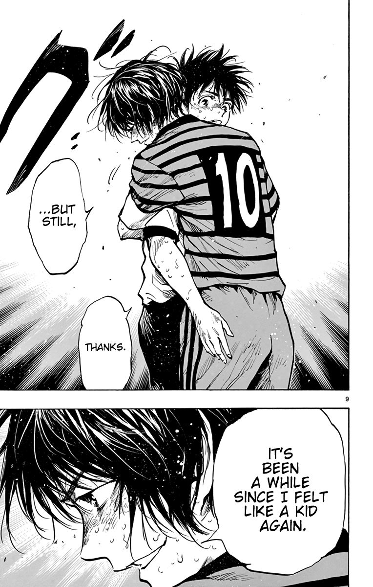 Page 12 of Chapter 289
