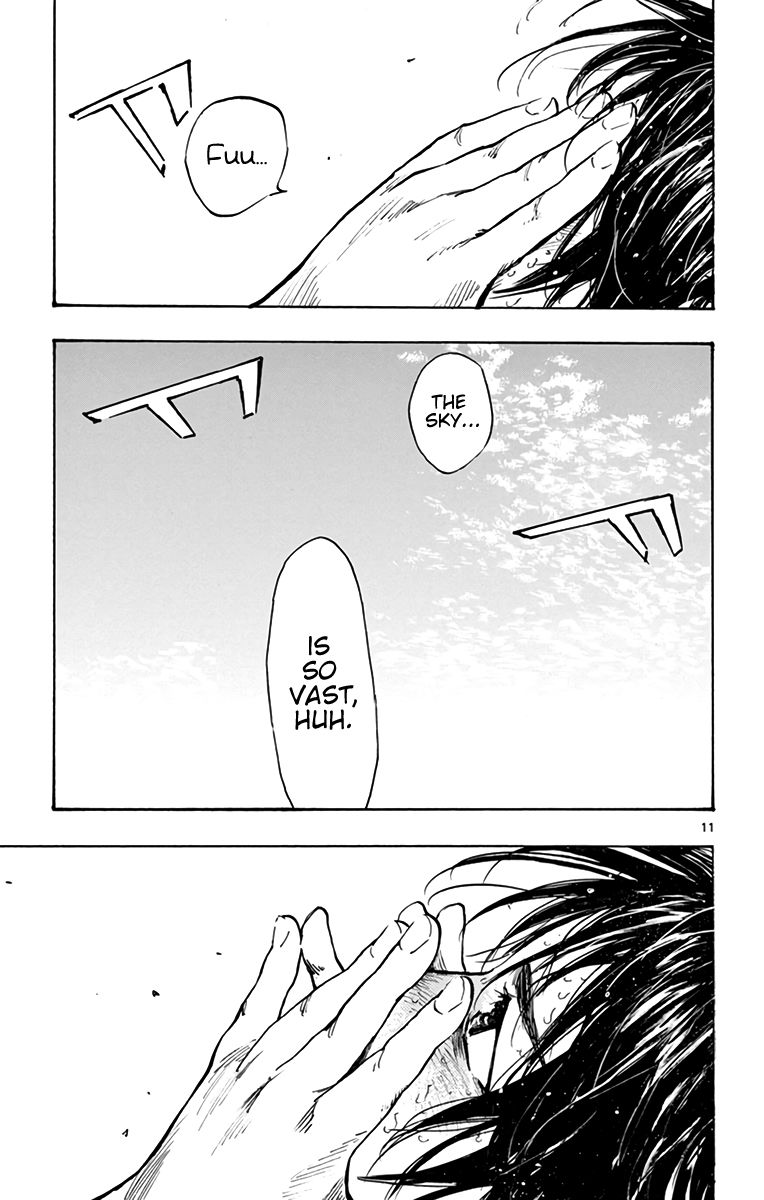 Page 14 of Chapter 289