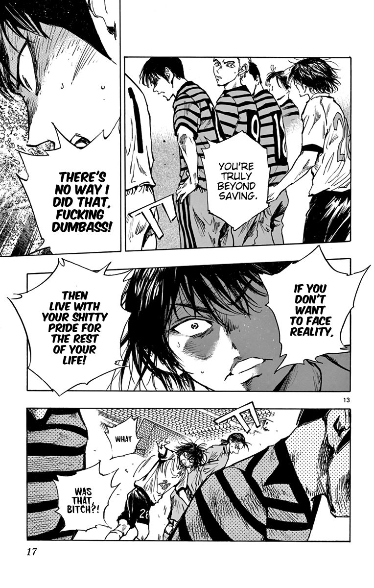 Page 16 of Chapter 289