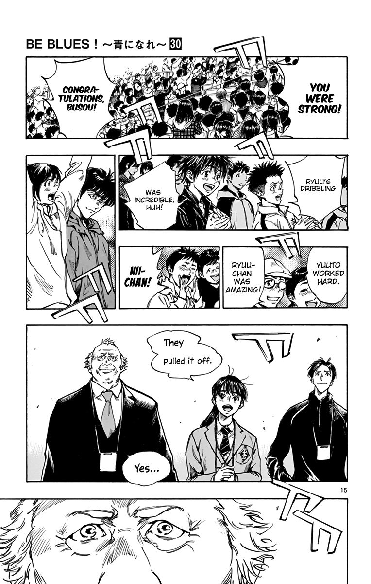 Page 18 of Chapter 289