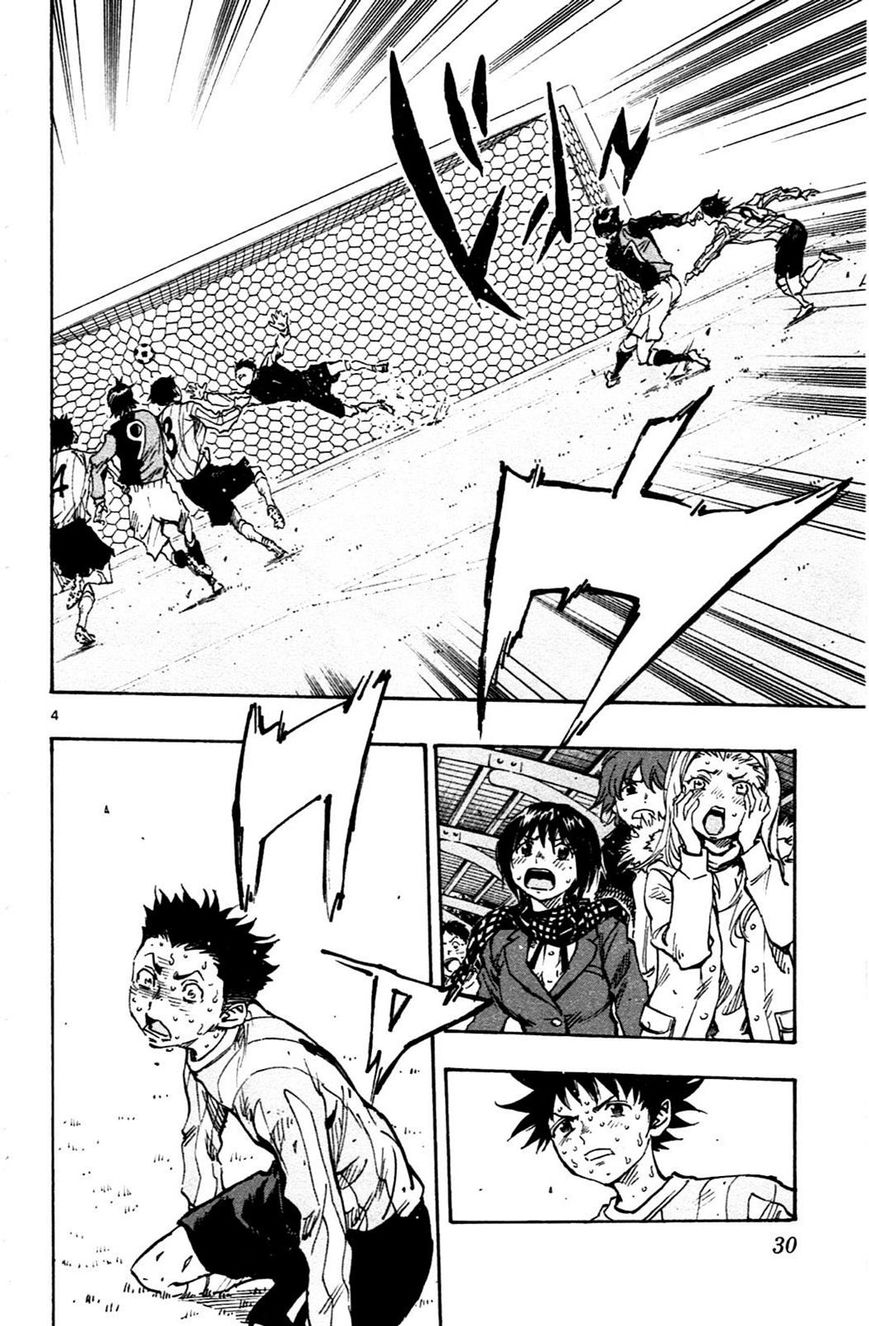 Page 4 of Chapter 29