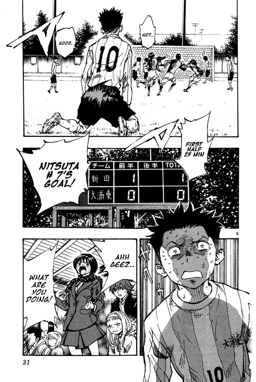 Page 5 of Chapter 29