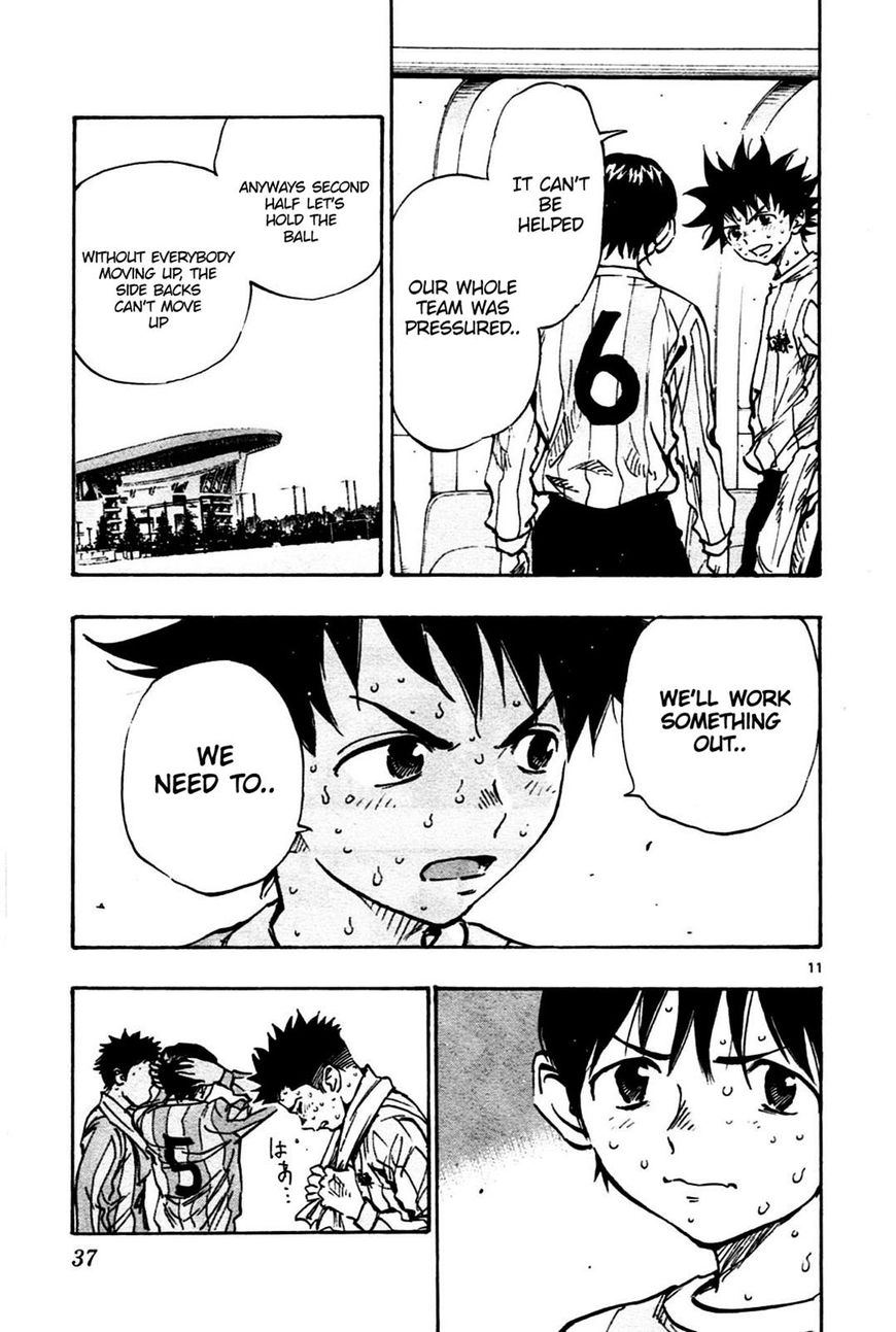 Page 11 of Chapter 29