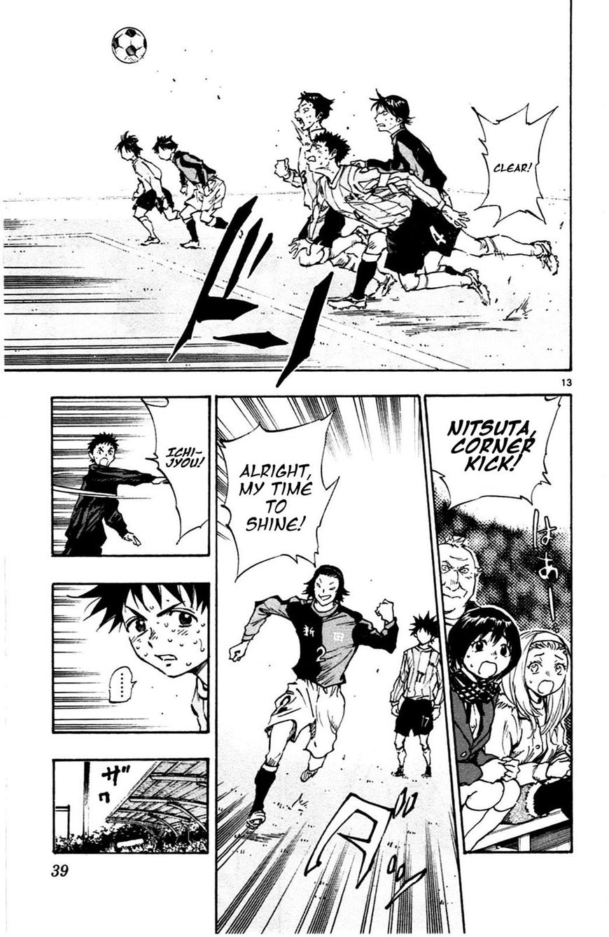 Page 13 of Chapter 29