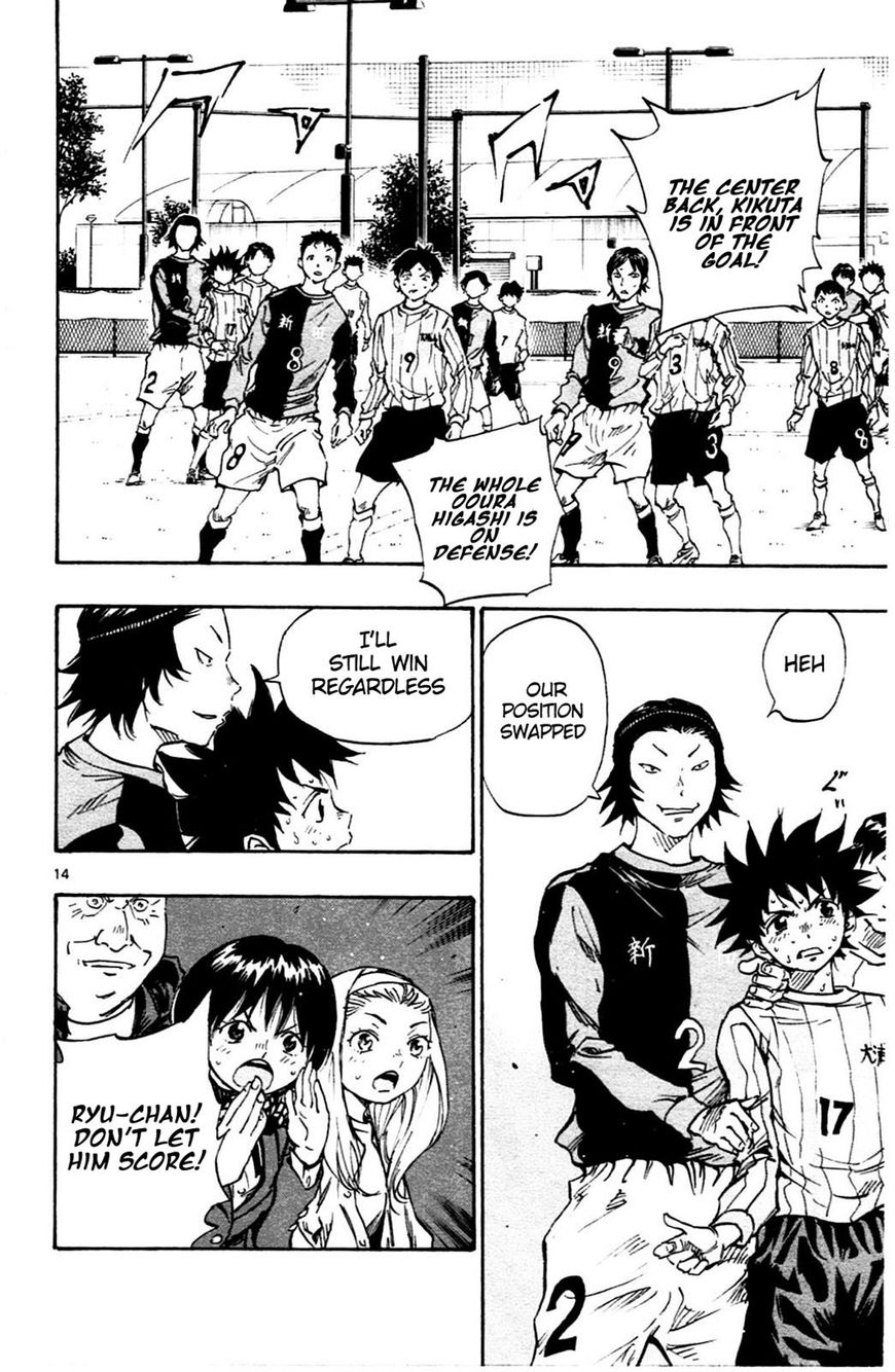 Page 14 of Chapter 29