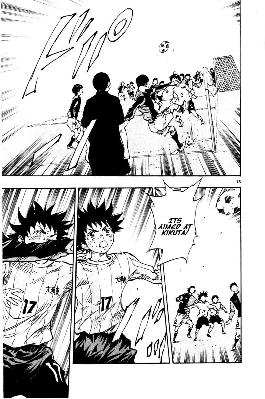 Page 15 of Chapter 29