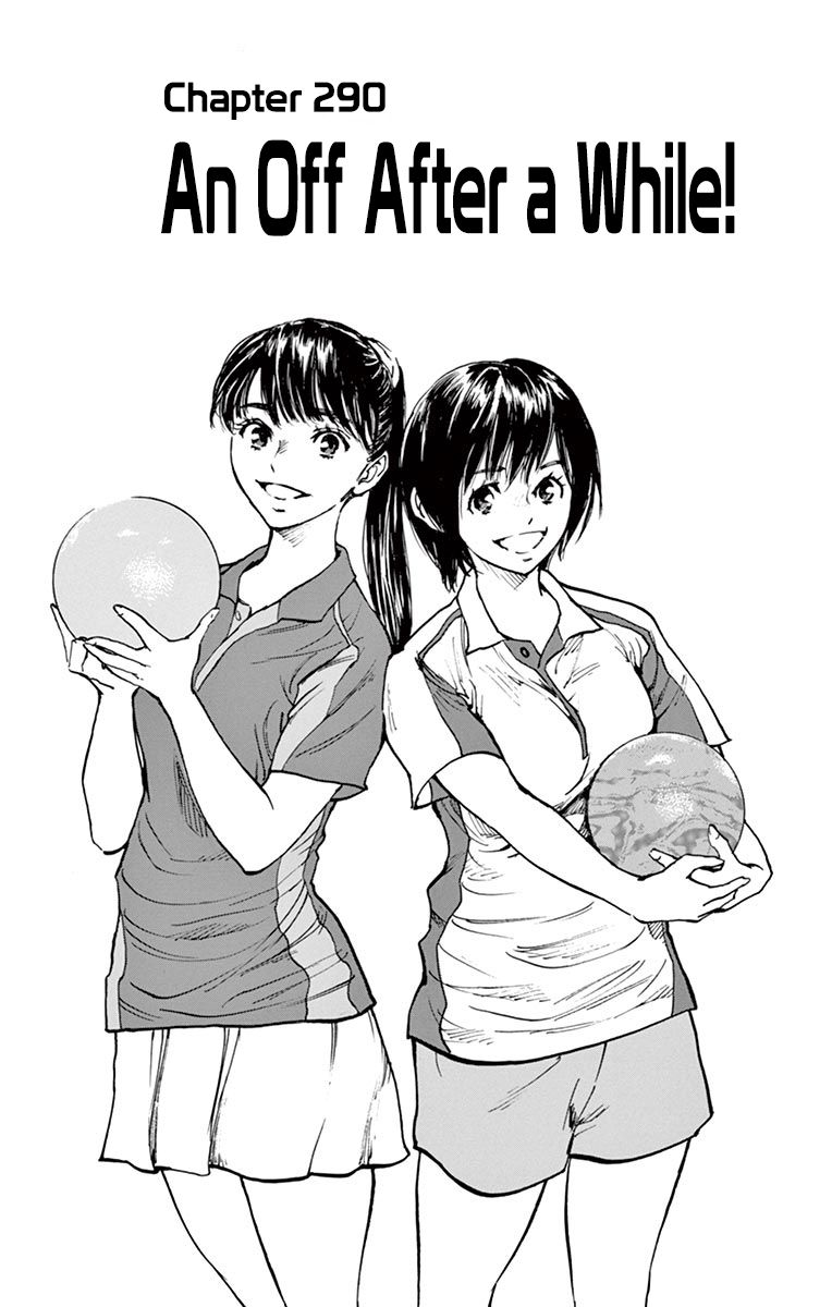 Page 2 of Chapter 290