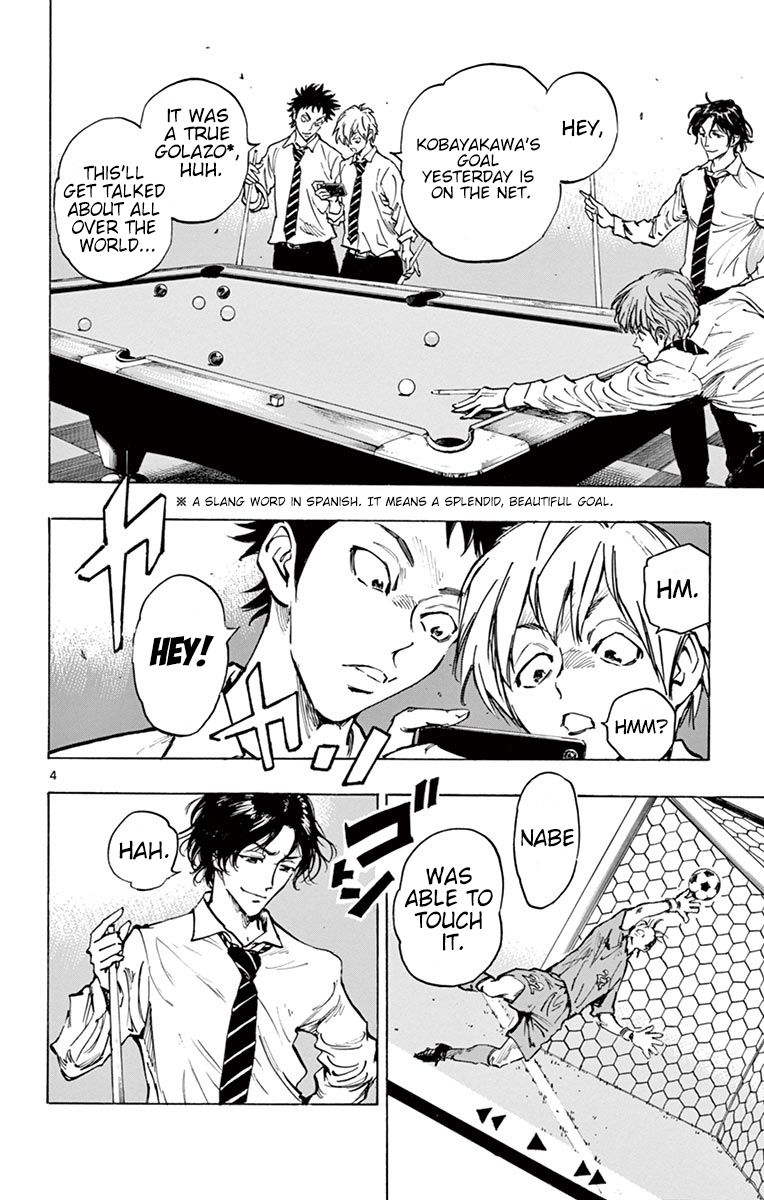 Page 5 of Chapter 290