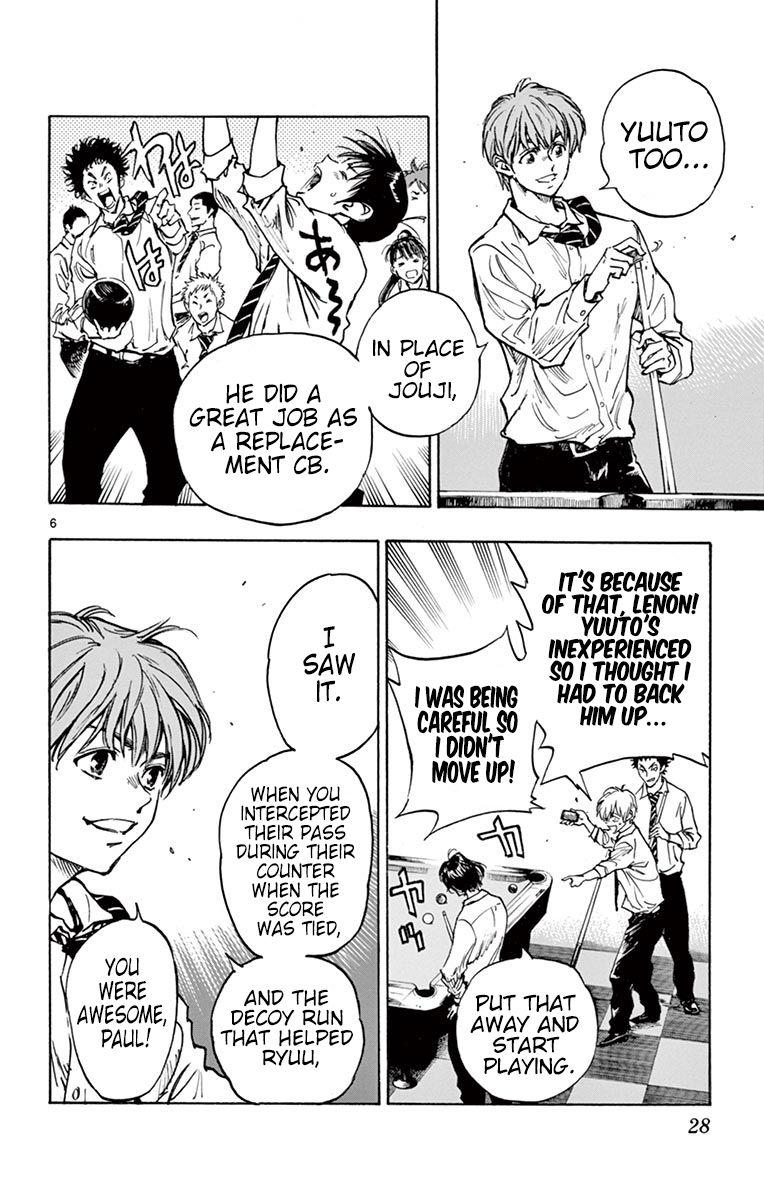 Page 7 of Chapter 290