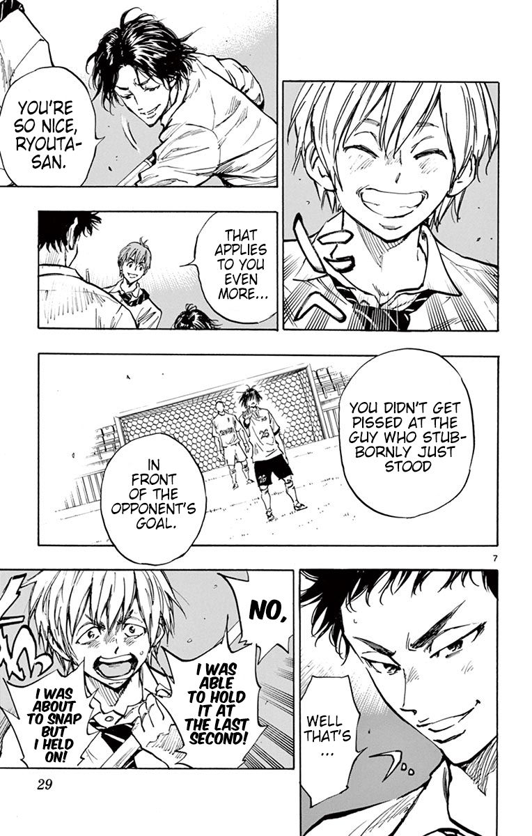 Page 8 of Chapter 290