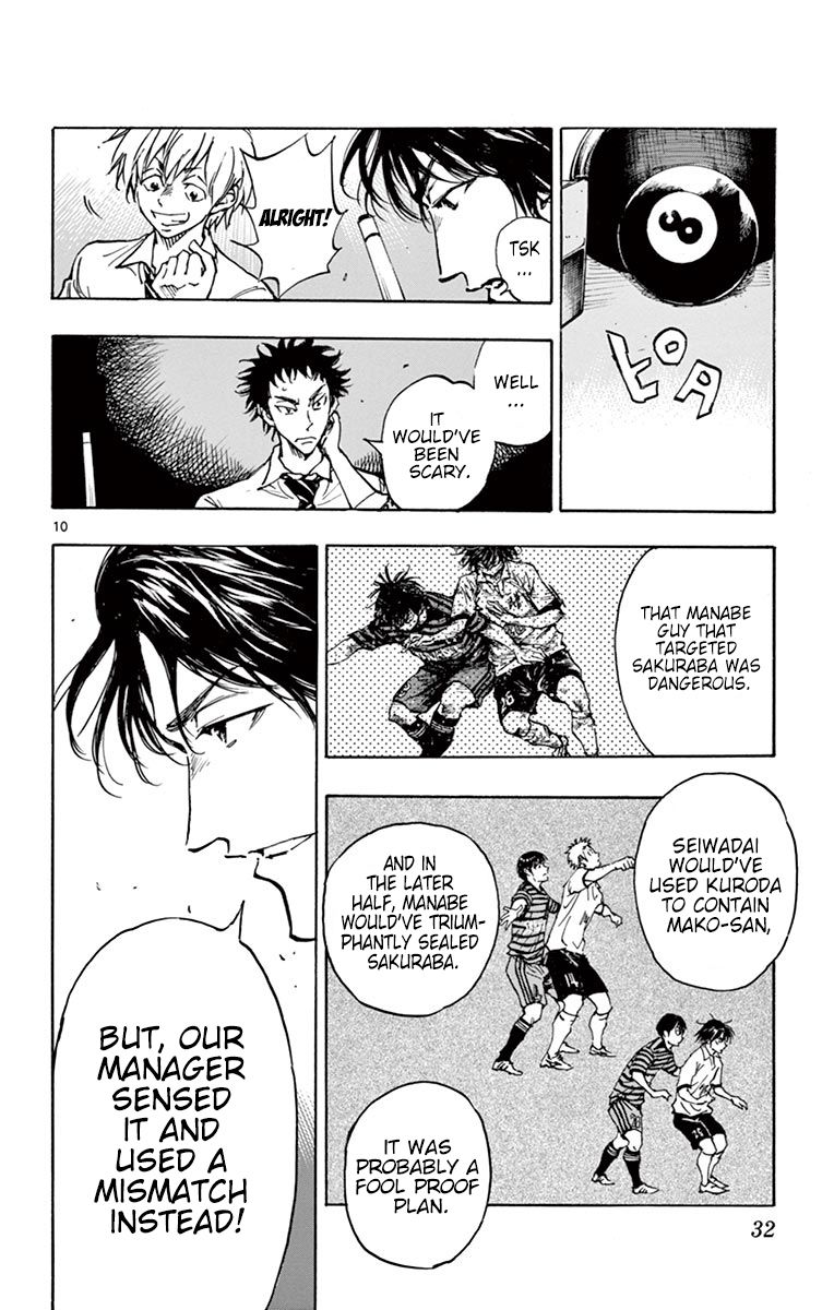 Page 11 of Chapter 290