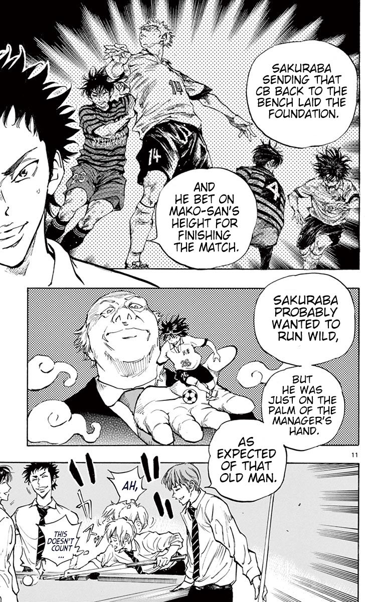 Page 12 of Chapter 290