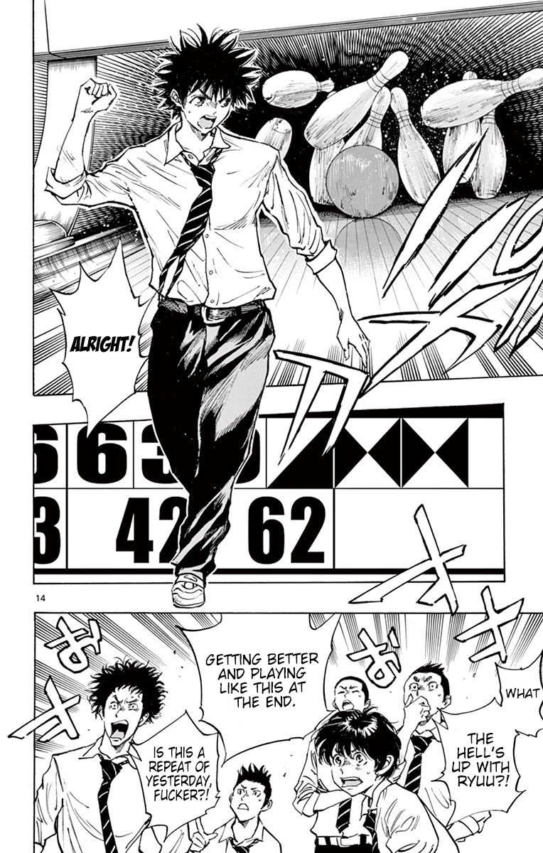 Page 15 of Chapter 290