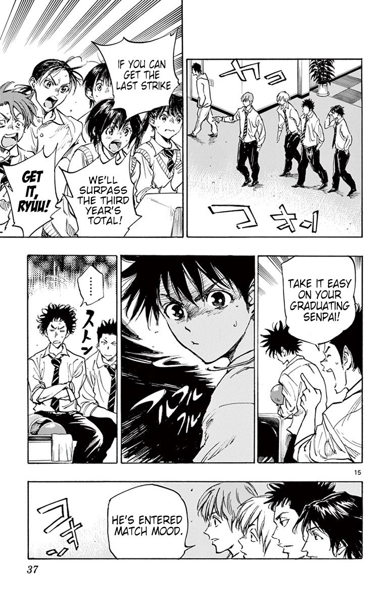 Page 16 of Chapter 290
