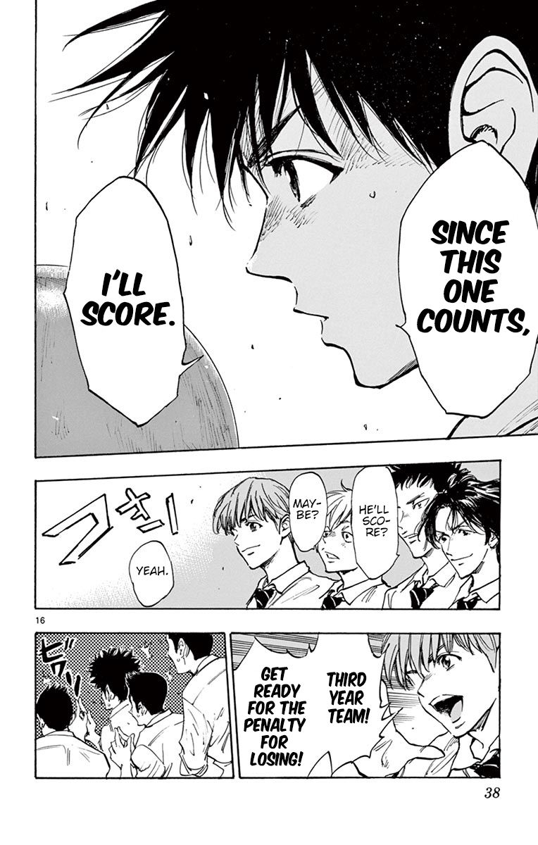 Page 17 of Chapter 290