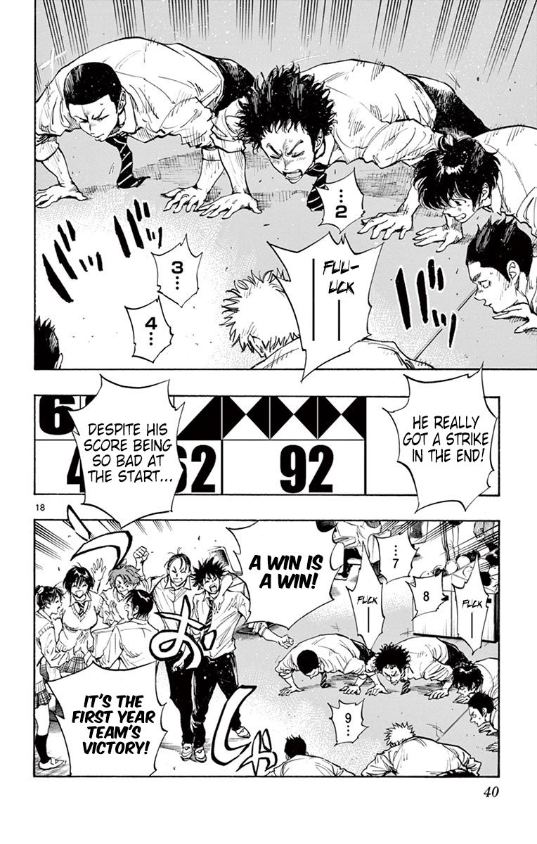 Page 19 of Chapter 290