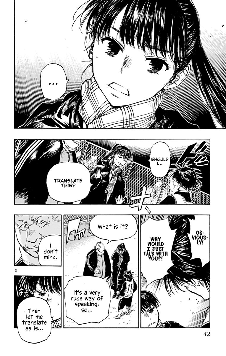 Page 2 of Chapter 291