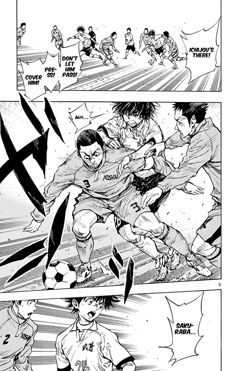 Page 5 of Chapter 291