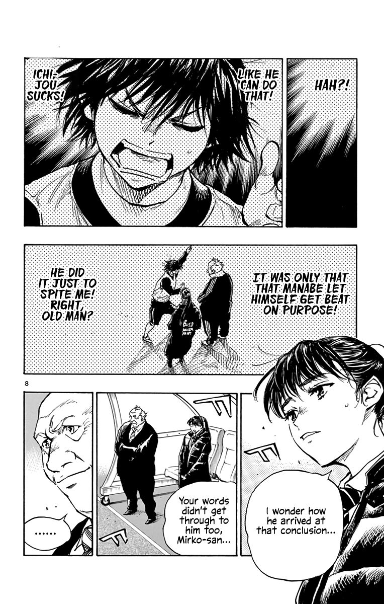 Page 8 of Chapter 291