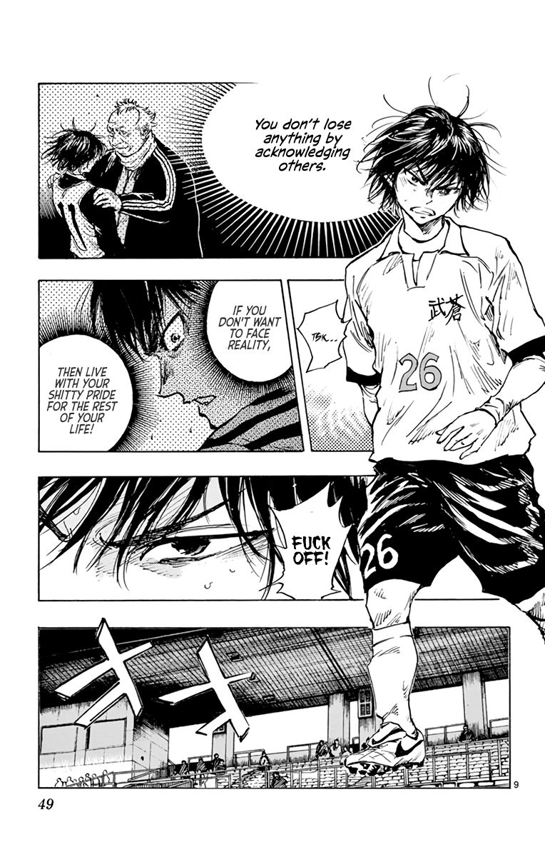 Page 9 of Chapter 291