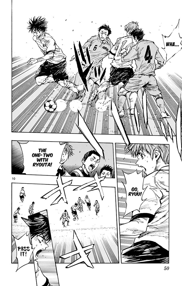 Page 10 of Chapter 291
