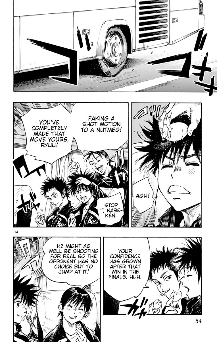 Page 13 of Chapter 291