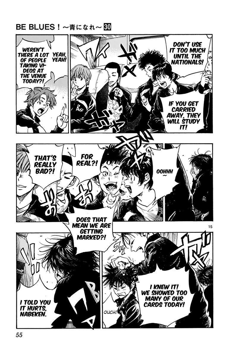 Page 14 of Chapter 291