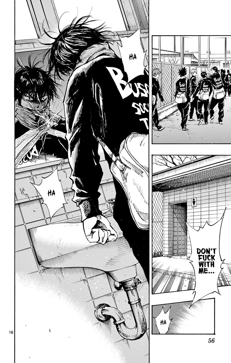 Page 15 of Chapter 291
