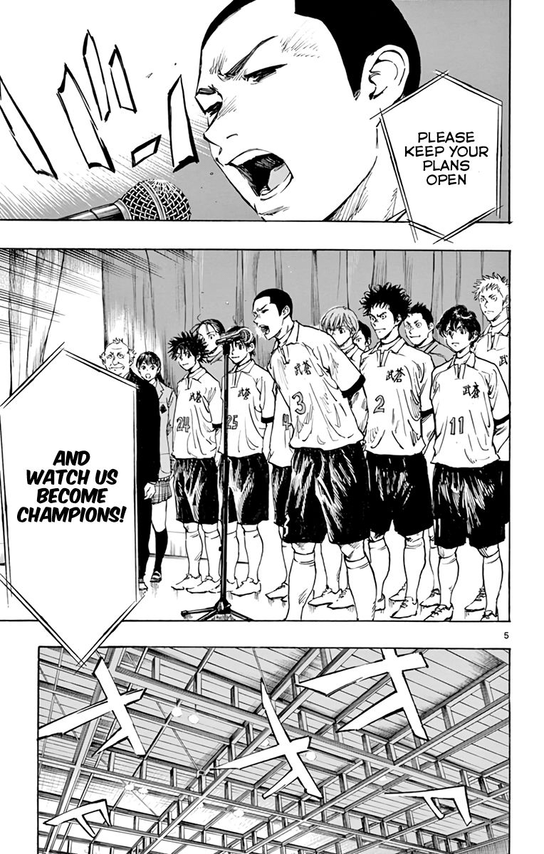 Page 5 of Chapter 292