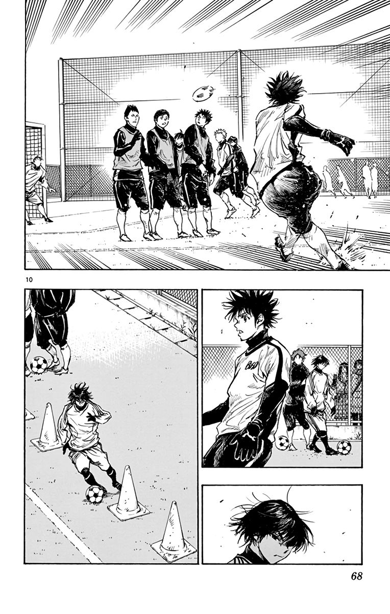 Page 10 of Chapter 292