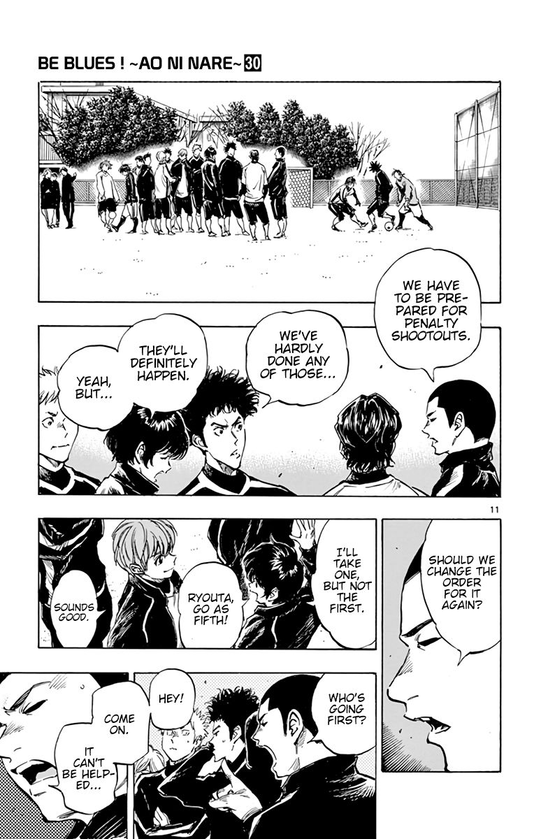 Page 11 of Chapter 292