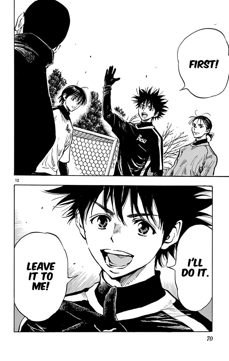Page 12 of Chapter 292